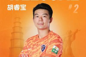火爆克罗地亚vs加纳高清直播高清回放_火爆克罗地亚vs加纳高清直播高清回放在线观看_免费看直播