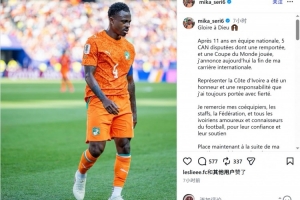U17男篮世界杯法国U17男篮vs土耳其U17男篮低调看直播_U17男篮世界杯法国U17男篮vs土耳其U17男篮低调看直播在线观看_免费看直播