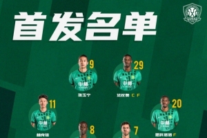 实时世界杯日本vs瑞典直播比赛回放_实时世界杯日本vs瑞典直播比赛回放在线观看_免费看直播