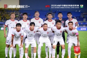 广州求信vs广东西南建设比赛回放_广州求信vs广东西南建设比赛回放在线观看_免费看直播