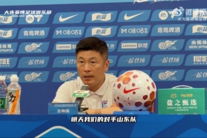 免费奇才vs快船比分预测_免费奇才vs快船比分预测在线观看_免费看直播