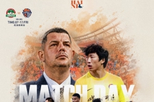 实时鹈鹕vs骑士进球集锦_实时鹈鹕vs骑士进球集锦在线观看_免费看直播