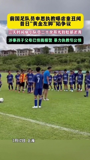 免费德国vs科特迪瓦十佳球直播_免费德国vs科特迪瓦十佳球直播在线观看_免费看直播