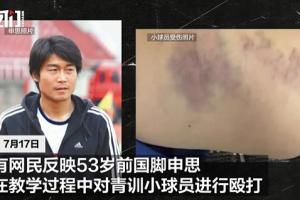 第3场1/4决赛胜者vs第4场1/4决赛胜者比分预测_第3场1/4决赛胜者vs第4场1/4决赛胜者比分预测在线观看_免费看直播