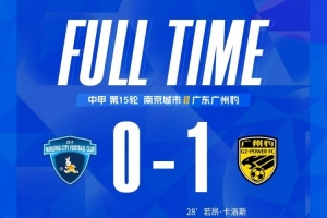 极速阿尔及利亚vs奥地利直播高清无插件高清回放_极速阿尔及利亚vs奥地利直播高清无插件高清回放在线观看_免费看直播