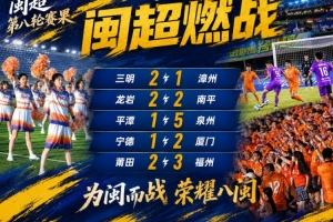火爆NBA湖人vs马刺进球集锦_火爆NBA湖人vs马刺进球集锦在线观看_免费看直播