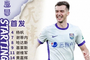重磅雄鹿vs热火jrs直播_重磅雄鹿vs热火jrs直播在线观看_免费看直播