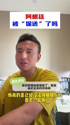 重磅佛得角vs沙特比分预测_重磅佛得角vs沙特比分预测在线观看_免费看直播