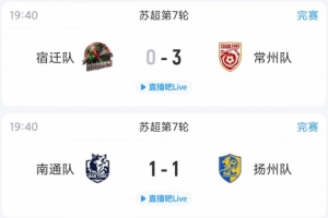 最新NBA雄鹿vs勇士全场录像_最新NBA雄鹿vs勇士全场录像在线观看_免费看直播