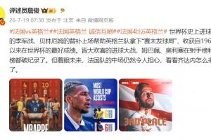 极速厄瓜多尔vs德国直播在线观看_极速厄瓜多尔vs德国直播在线观看在线观看_免费看直播